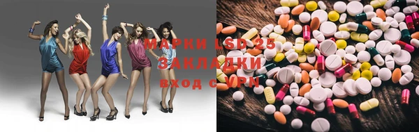 MDMA Premium VHQ Богданович