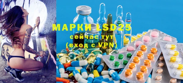 MDMA Premium VHQ Богданович