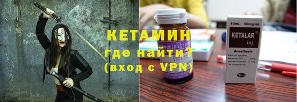 MDMA Premium VHQ Богданович